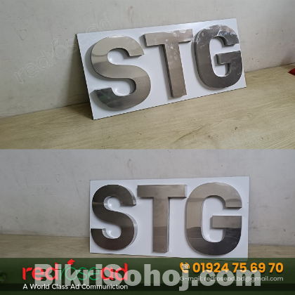 STG SS Letter or 3D SS Top Letter Signage price in BD